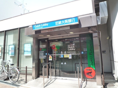 【周辺】 | 小寺ハイツ | 近隣銀行