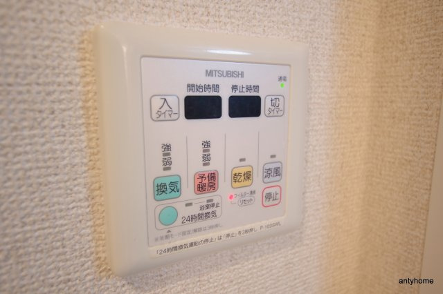エスリード福島第５　仲介手数料無料の内装