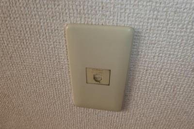 【設備】 | 中山コーポ１ | 電話モジュラー