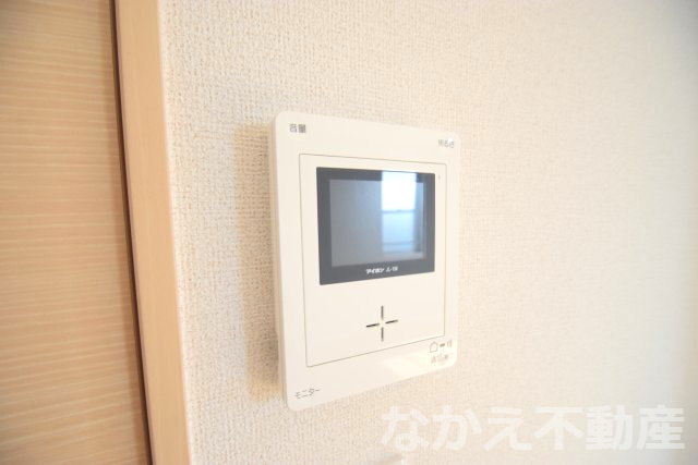 【セキュリティ】