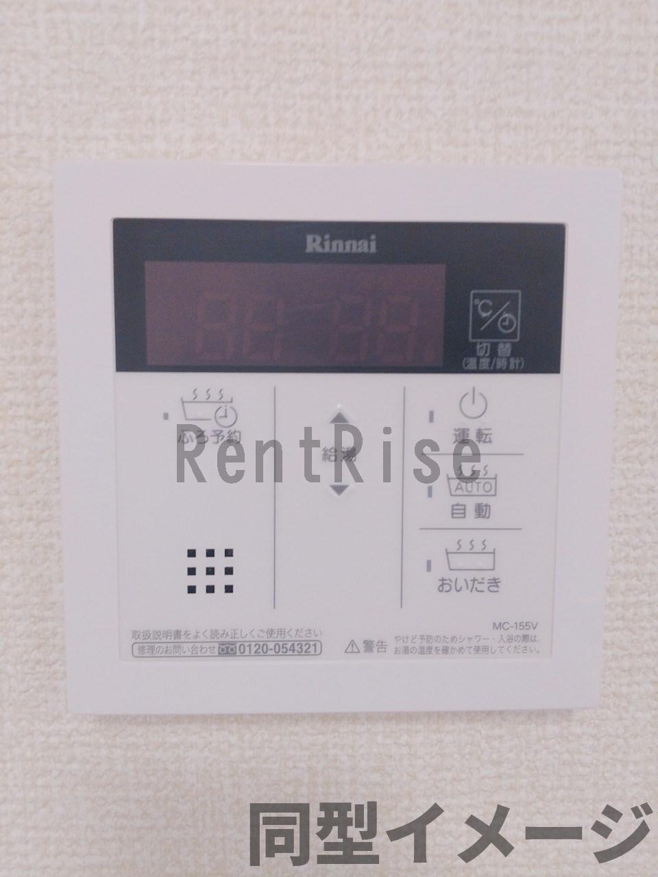 ディアコート国府宮の設備