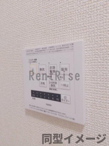 ディアコート国府宮の設備