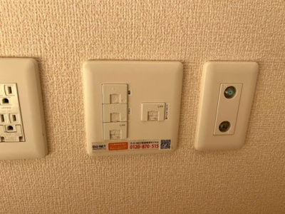 【設備】 | グリーンパーク西石井・