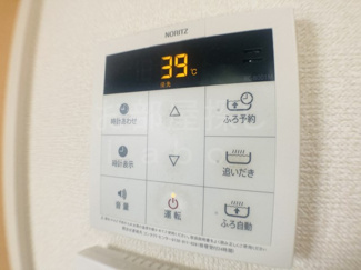 【設備】 | エトワールシャンテⅢ