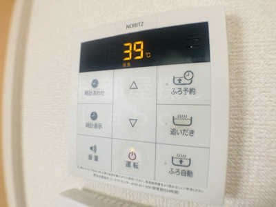 【設備】 | エトワールシャンテⅢ