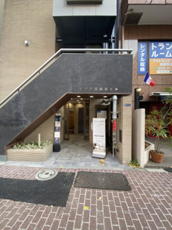【外観】 | 1階に鍼灸院が入った建物です。