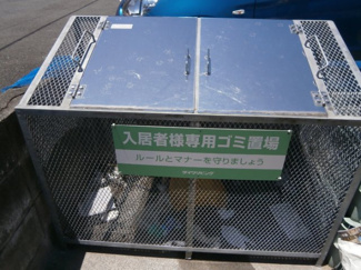 【その他共用部分】 | 入居者専用ゴミ置き場