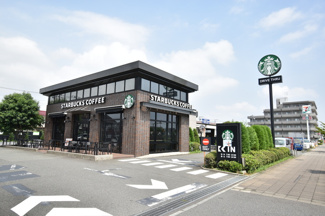 【周辺】 | スターバックスコーヒー日野万願寺店（571ｍ）
