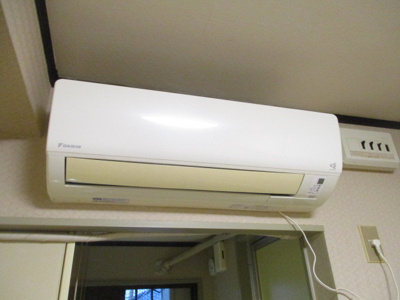 【設備】 | サンハイツ粉浜