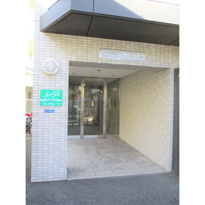 【エントランス】 | ジェイ・スリーハイツ