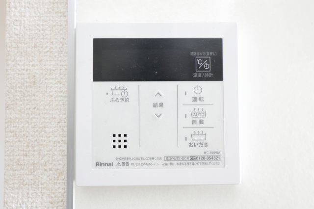 リーフコンフォート新小岩の浴室