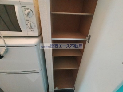【その他】 | レオパレスソレイユ