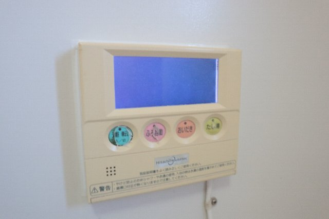 【設備】 | メゾン船橋 | いつでもポカポカな湯に浸かれます