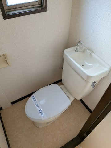 【トイレ】 | メゾン船橋 | キレイな個室空間です
