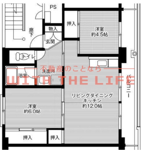 ビレッジハウス大和Ⅱ【キャッシュバック対象物件】の間取り