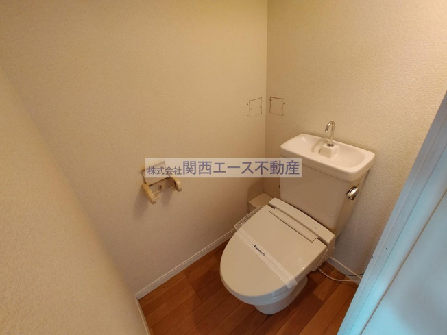 【トイレ】 | レオパレスシュバリエ