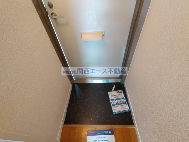 【内装】 | レオパレスシュバリエ