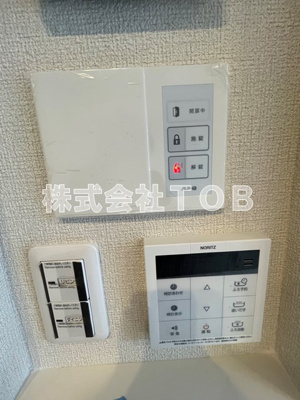 【設備】 | メディオ上北沢 | セキュリティ　給湯リモコン