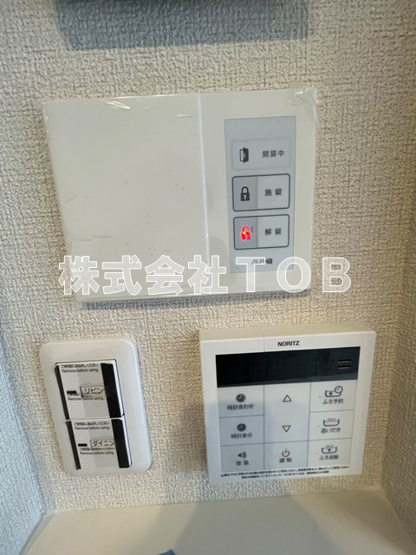 【設備】 | メディオ上北沢 | セキュリティ　給湯リモコン