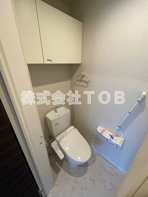 【トイレ】 | メディオ上北沢