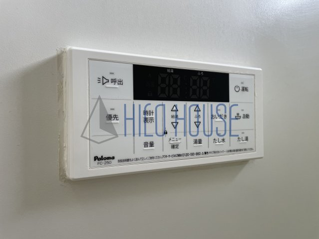 グレイスコートBの設備