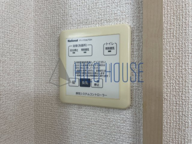 グレイスコートBの設備