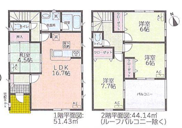 清須市西枇杷島町古城第2　全4棟　4号棟＜仲介手数料無料＞古城小・西枇杷島中　新築一戸建て