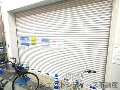 【エントランス】 | 天四三愛ビル