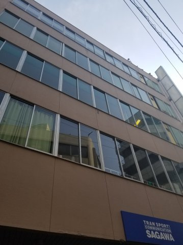 寿ビルの外観