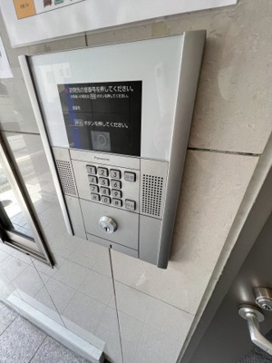 【セキュリティ】 | アークリード五条堀川