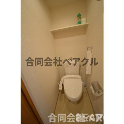 【トイレ】 | エステムコート京都烏丸Ⅲジャパニズム | 落ち着いた色調のトイレです