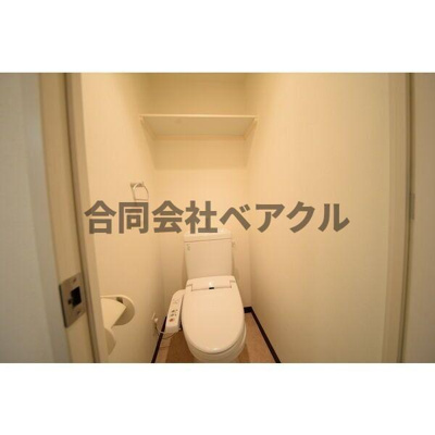 【トイレ】 | エステムコート京都烏丸Ⅲジャパニズム | トイレも気になるポイント