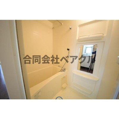 【浴室】 | エステムコート京都烏丸Ⅲジャパニズム | きれいなお風呂です