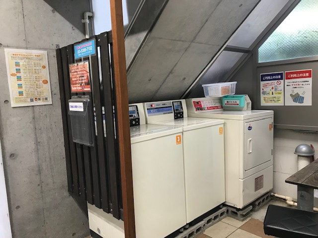 コンシェルジュ髙橋