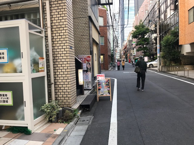 コンシェルジュ髙橋