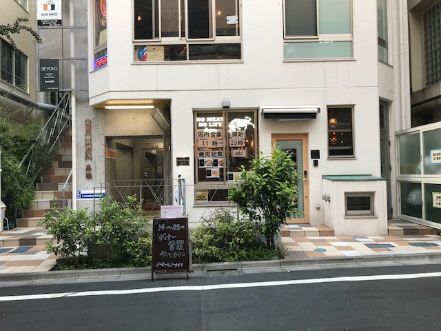 コンシェルジュ髙橋