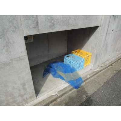 【その他共用部分】 | フォーティ・ウィンクス