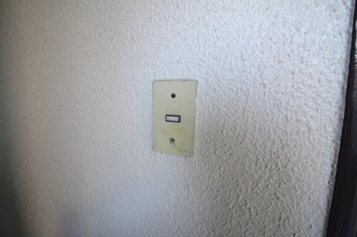 【セキュリティ】 | パレス柴原