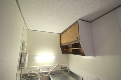 【キッチン】 | パレス柴原