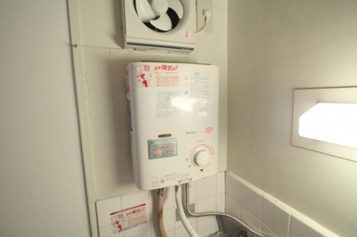 【設備】 | パレス柴原