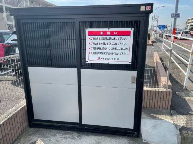 リーヌ並木Ⅰのその他共用部分|ダストステーション