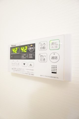 【設備】 | ハイグレイス３番館 | ※同物件・同タイプの写真です。