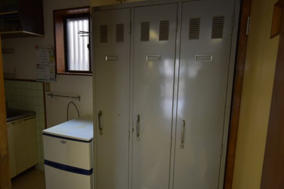 【その他】 | 斉木貸事務所