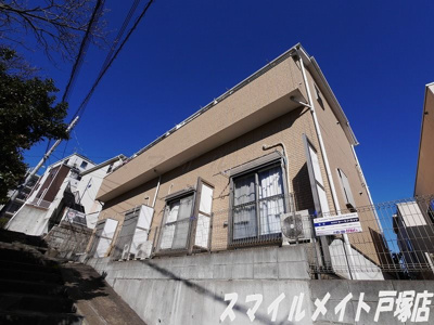 【外観】 | ソフィア戸塚