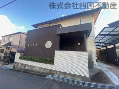 【外観】 | 高知市万々　