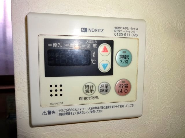 當麻　小川西町戸建の設備