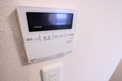 【設備】 | パルスミノール