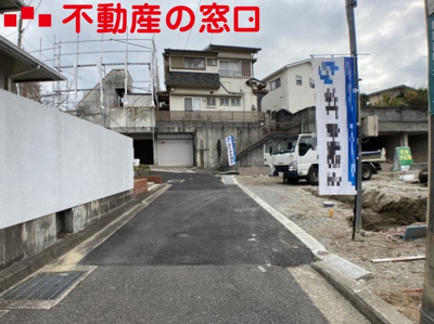 【外観】 | 明石市朝霧南町３丁目 新築戸建 2号棟