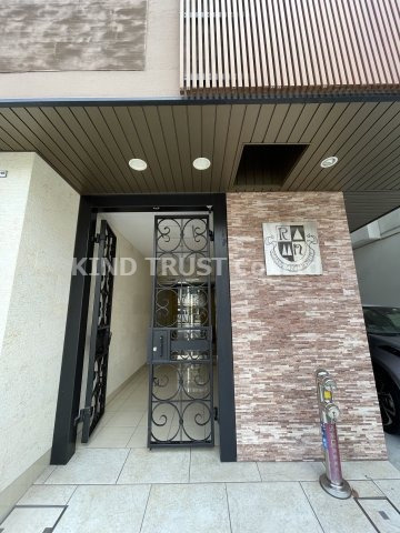 ラムアンドエヌエンタープライズのエントランス