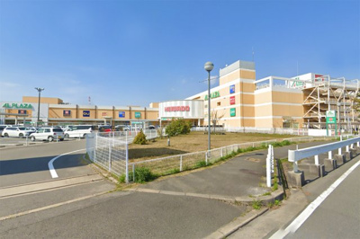 【周辺】 | 城陽市寺田宮ノ谷　注文建築　建築条件なし　土地 | 【アル・プラザ城陽：車で約5分】